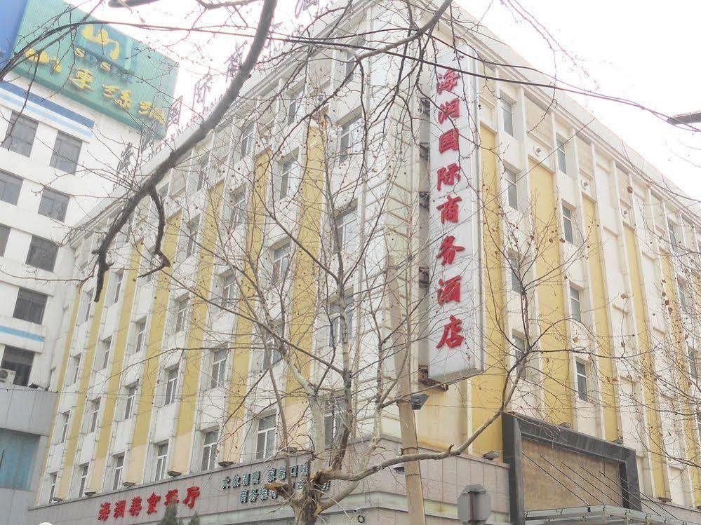 Jinan Hairun International Business Hotel Buitenkant foto