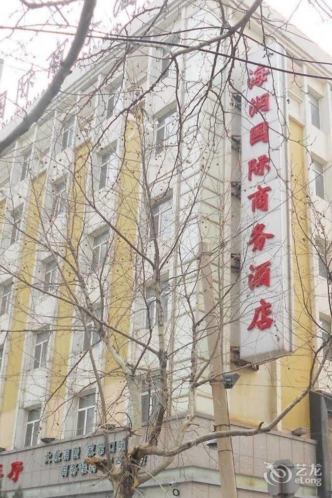 Jinan Hairun International Business Hotel Buitenkant foto