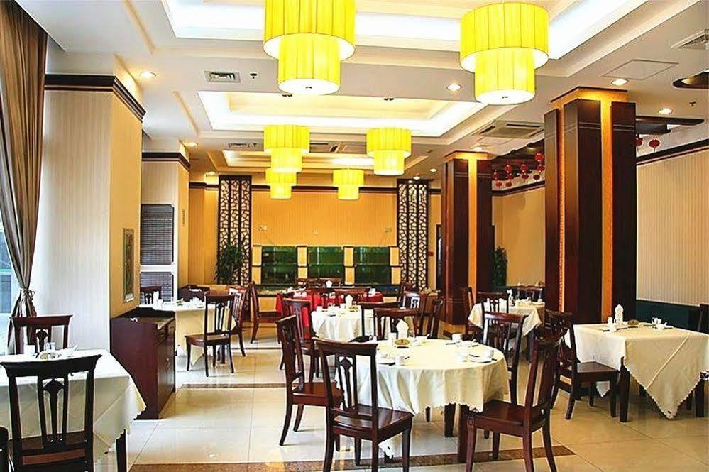 Jinan Hairun International Business Hotel Buitenkant foto