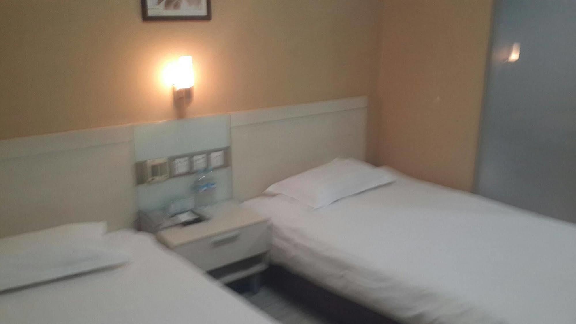 Jinan Hairun International Business Hotel Buitenkant foto