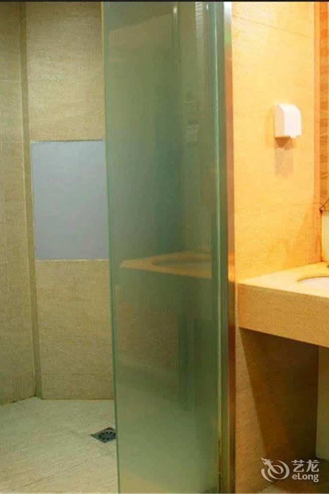 Jinan Hairun International Business Hotel Buitenkant foto