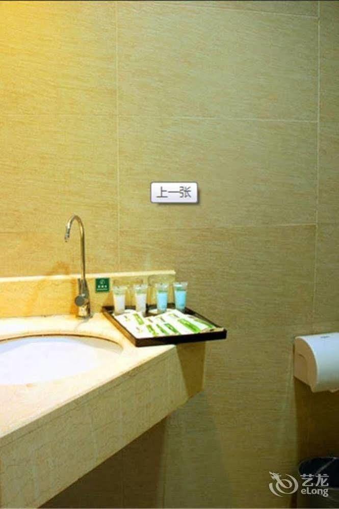 Jinan Hairun International Business Hotel Buitenkant foto