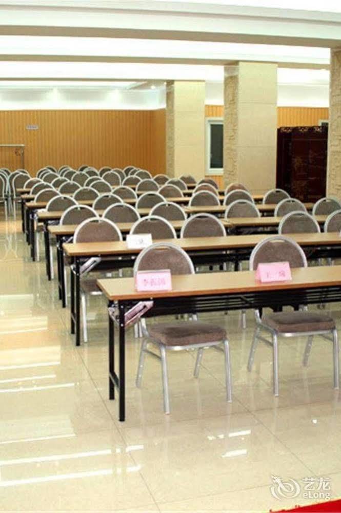 Jinan Hairun International Business Hotel Buitenkant foto